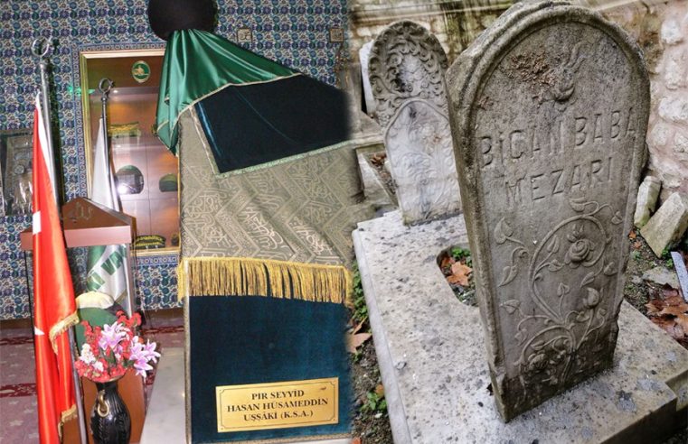 MEMÎ CÂN EFENDİ, Şeyh Muhyiddin Mehmed
