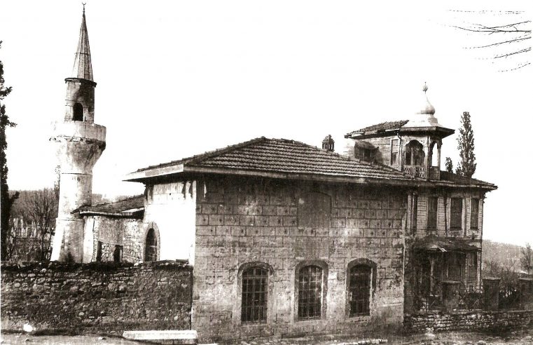 Cemaleddin Uşşâkî Tekkesi