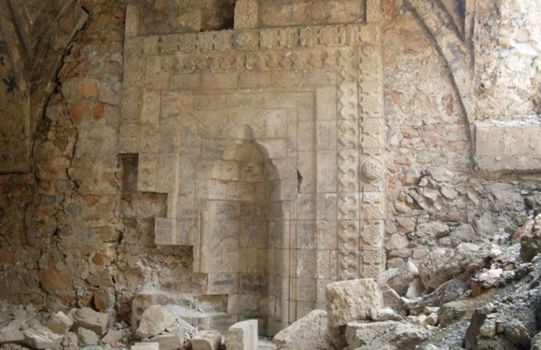 Arapgir ve Uşşâkî