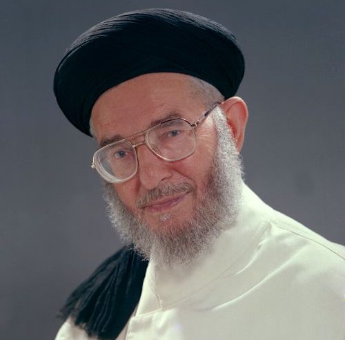 Ölüm
