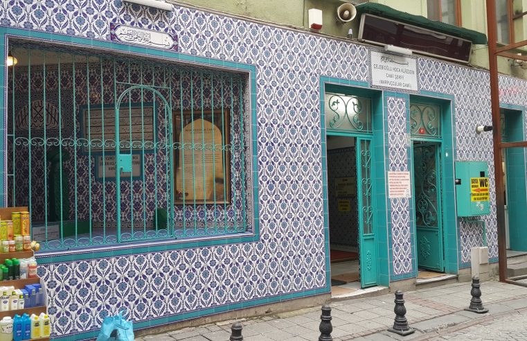 Çelebioğlu Alâaddin Efendi tekkesi