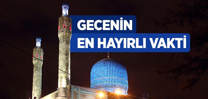 Seher’in Kısımları