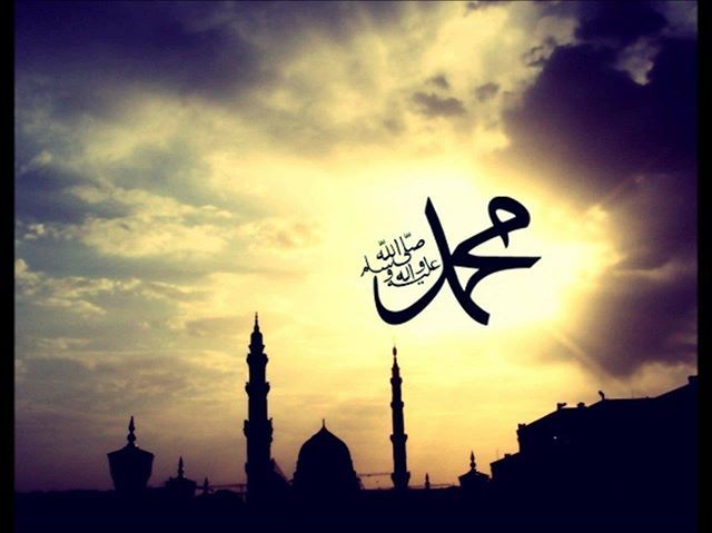 REBİÜL EVVEL İBDİDASINDA KASİDEYİ MUSTAFA