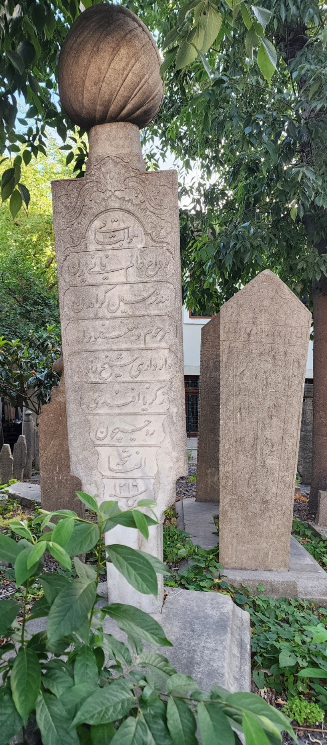 Vardari Şeyhzade Mehmed efendi