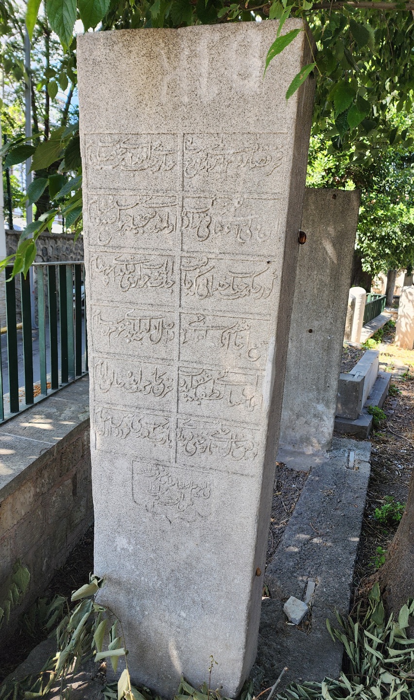 Uşşâkîzâde İbrahim Hasîb Efendi